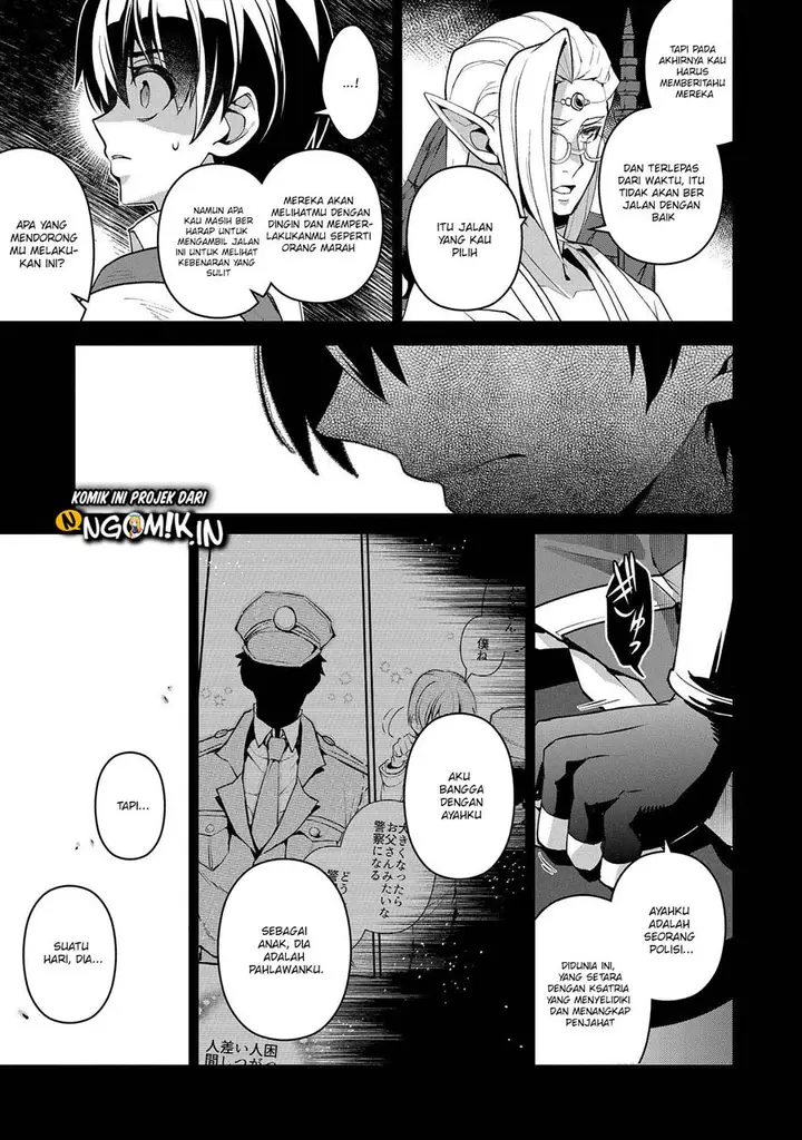 image-komik-yasei-no-last-boss-ga-arawareta-chapter-27.2-11/20