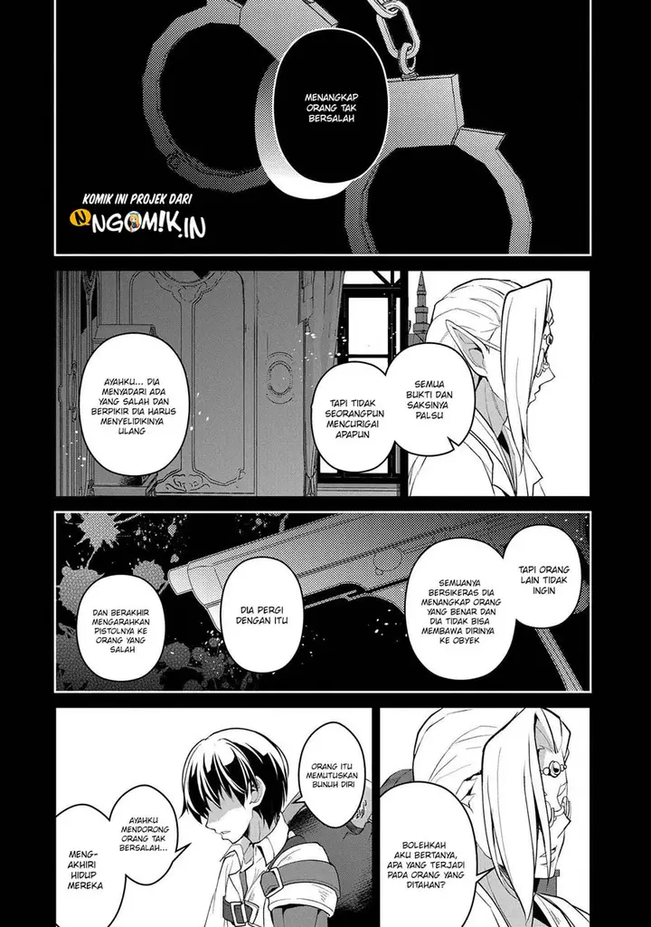 image-komik-yasei-no-last-boss-ga-arawareta-chapter-27.2-12/20