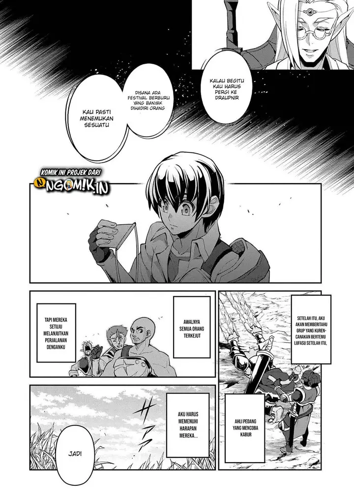 image-komik-yasei-no-last-boss-ga-arawareta-chapter-27.2-16/20