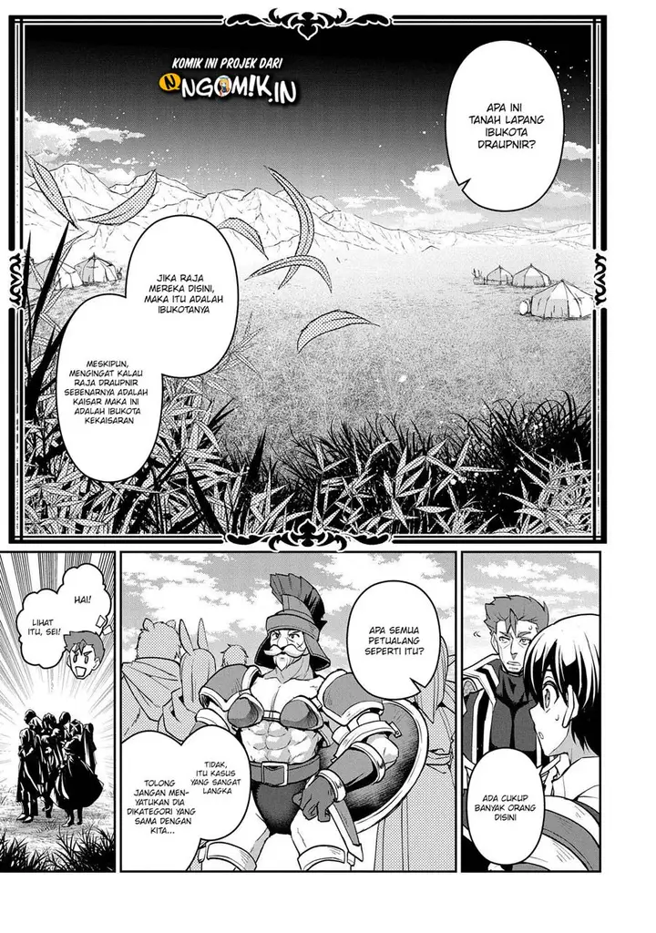 image-komik-yasei-no-last-boss-ga-arawareta-chapter-27.2-17/20