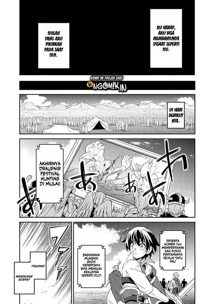 image-komik-yasei-no-last-boss-ga-arawareta-chapter-28.1-3/19