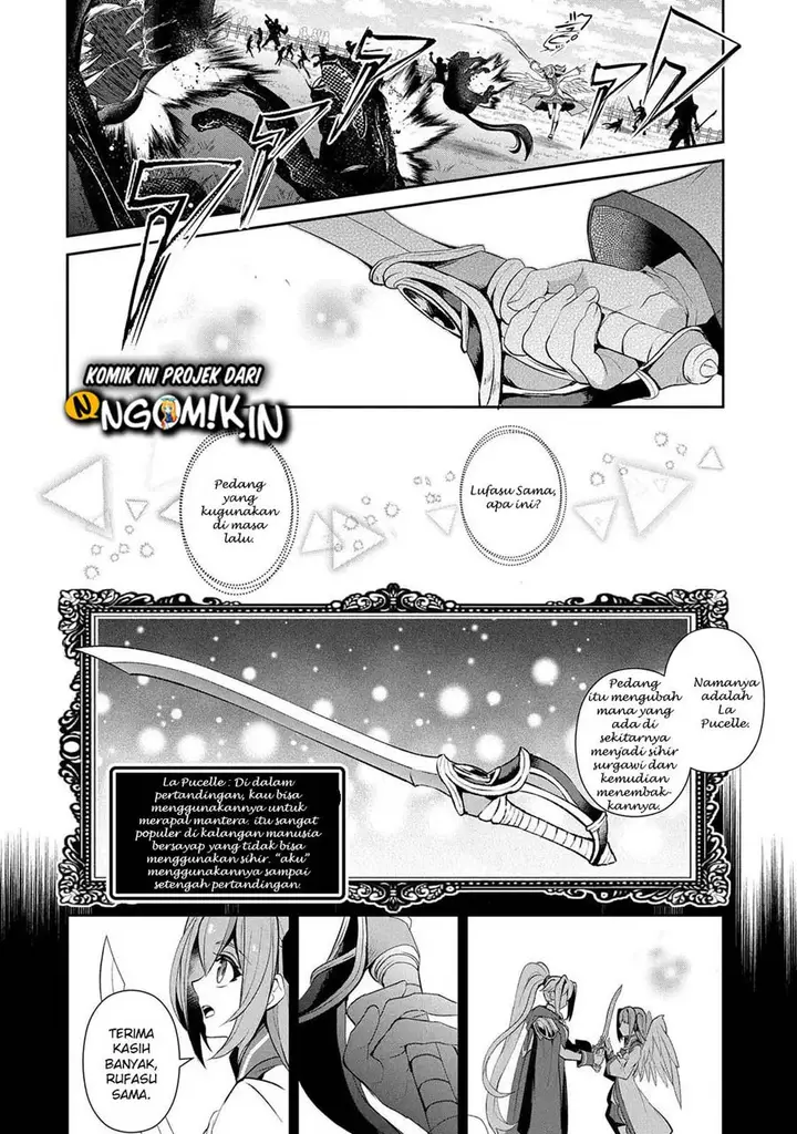 image-komik-yasei-no-last-boss-ga-arawareta-chapter-28.1-6/19