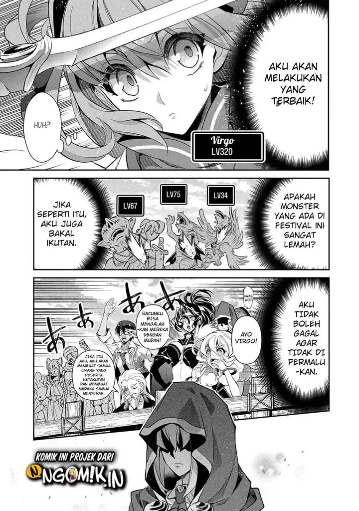 image-komik-yasei-no-last-boss-ga-arawareta-chapter-28.1-7/19