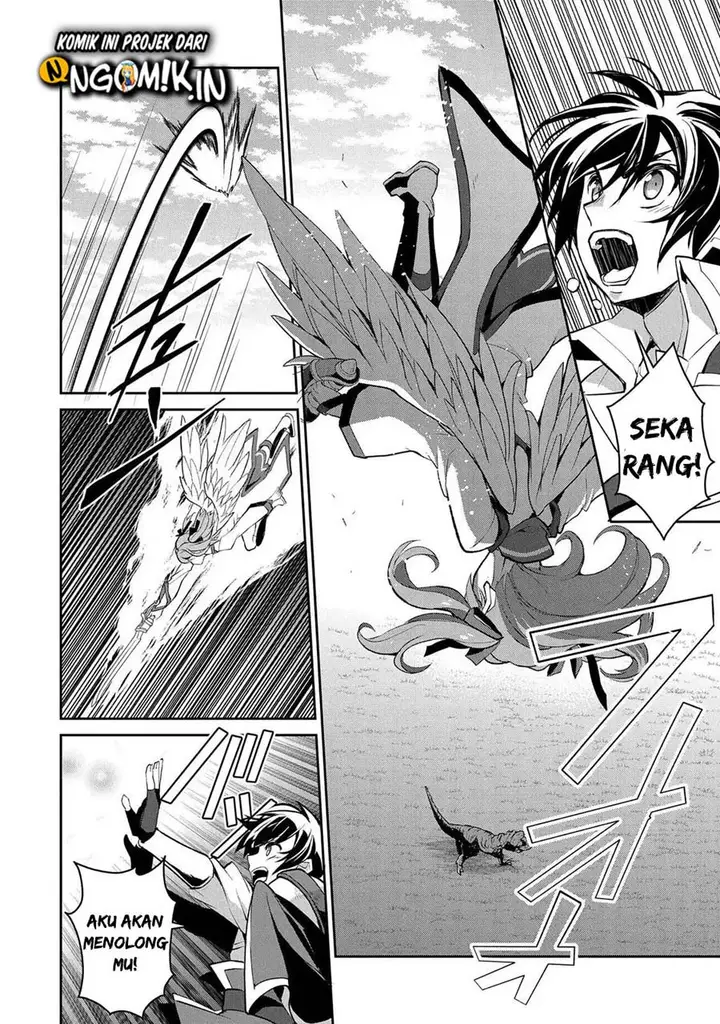 image-komik-yasei-no-last-boss-ga-arawareta-chapter-28.1-14/19