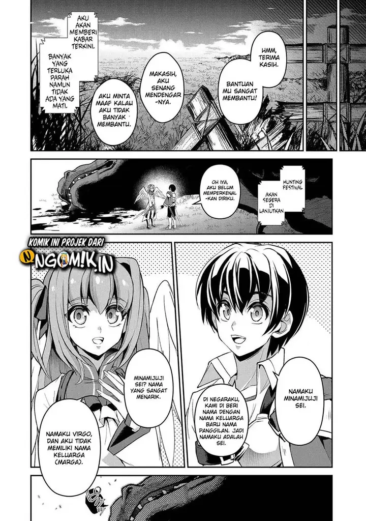 image-komik-yasei-no-last-boss-ga-arawareta-chapter-28.1-16/19