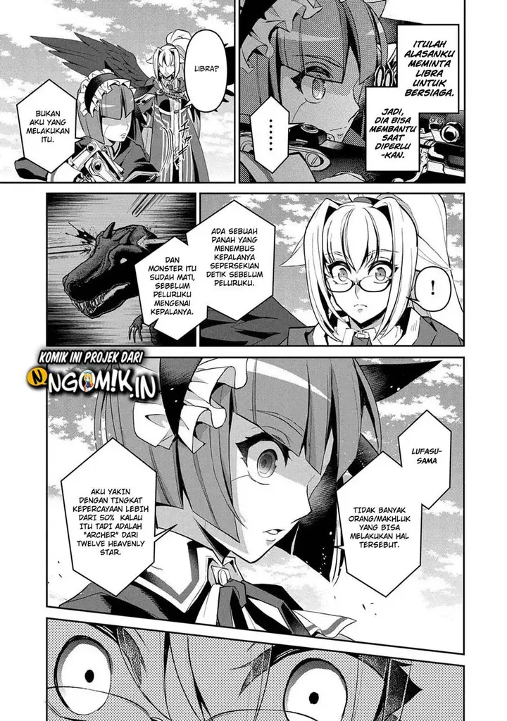 image-komik-yasei-no-last-boss-ga-arawareta-chapter-28.2-2/21