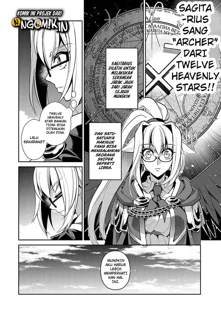 image-komik-yasei-no-last-boss-ga-arawareta-chapter-28.2-3/21