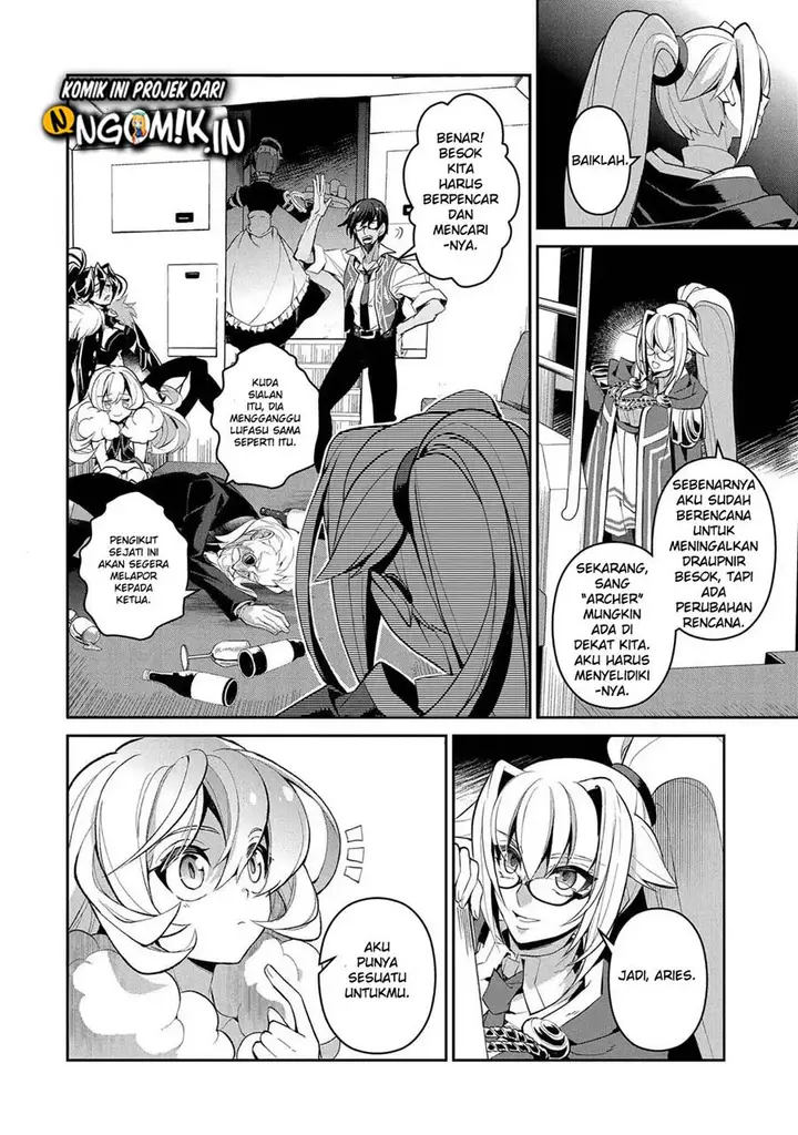 image-komik-yasei-no-last-boss-ga-arawareta-chapter-28.2-9/21