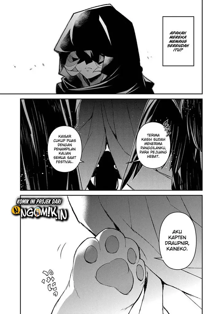 image-komik-yasei-no-last-boss-ga-arawareta-chapter-28.2-12/21