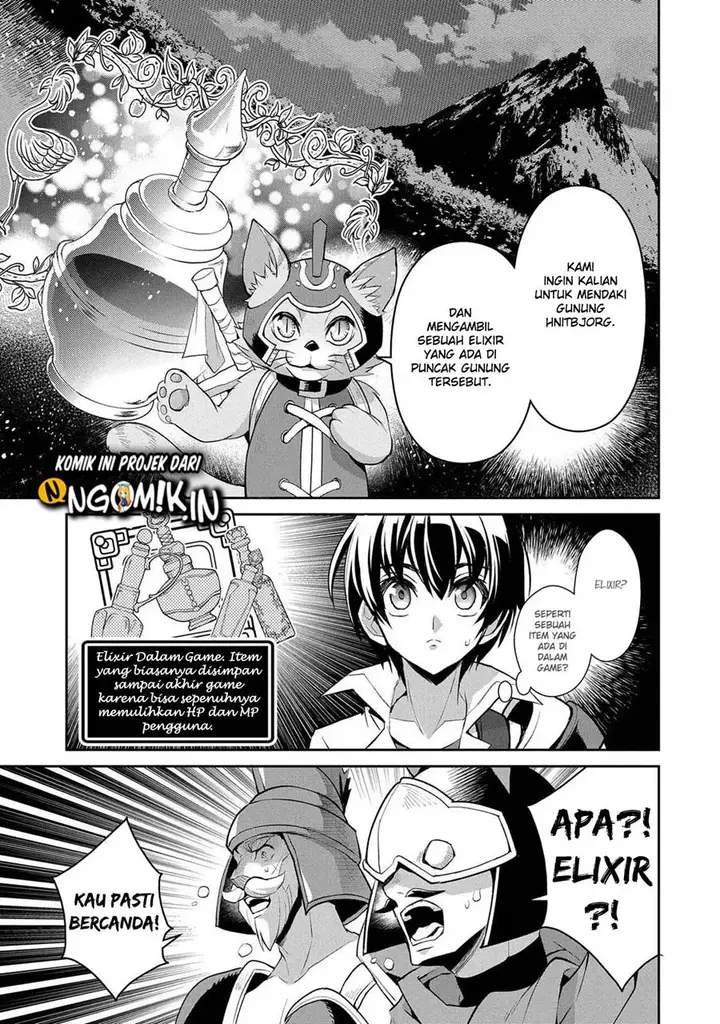 image-komik-yasei-no-last-boss-ga-arawareta-chapter-28.2-14/21