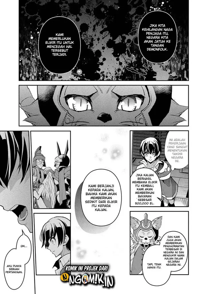 image-komik-yasei-no-last-boss-ga-arawareta-chapter-28.2-16/21