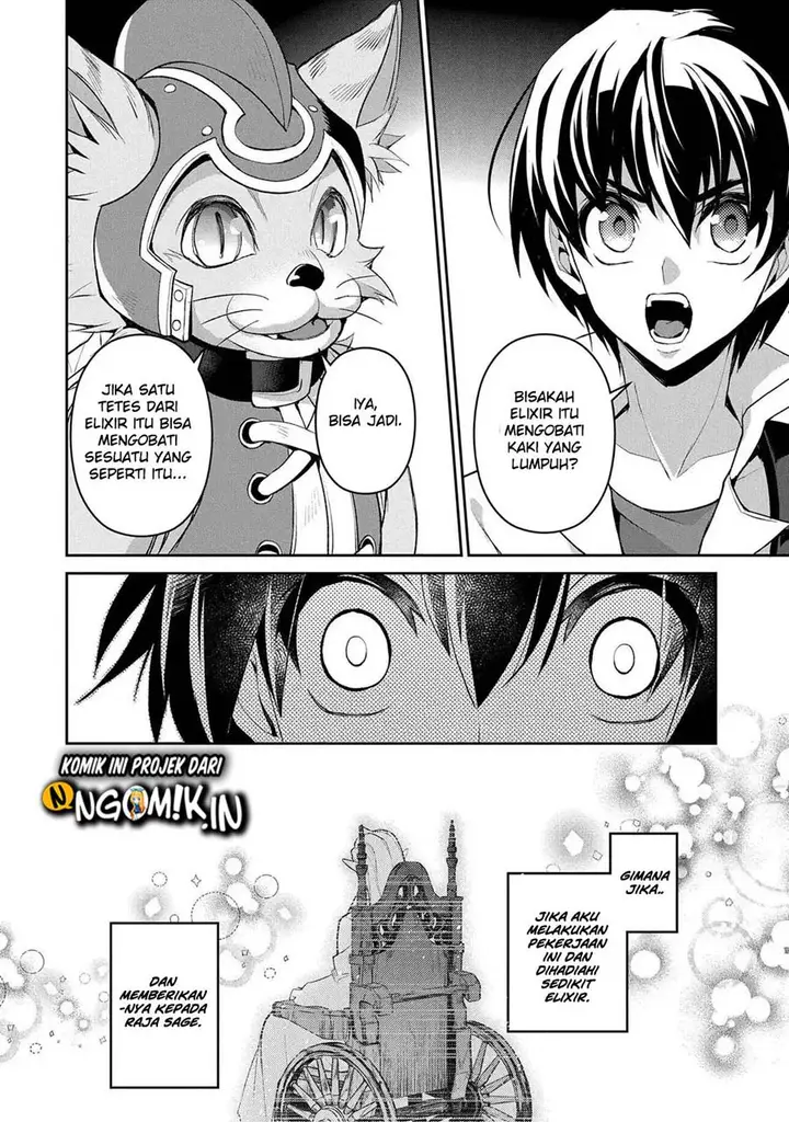image-komik-yasei-no-last-boss-ga-arawareta-chapter-28.2-17/21