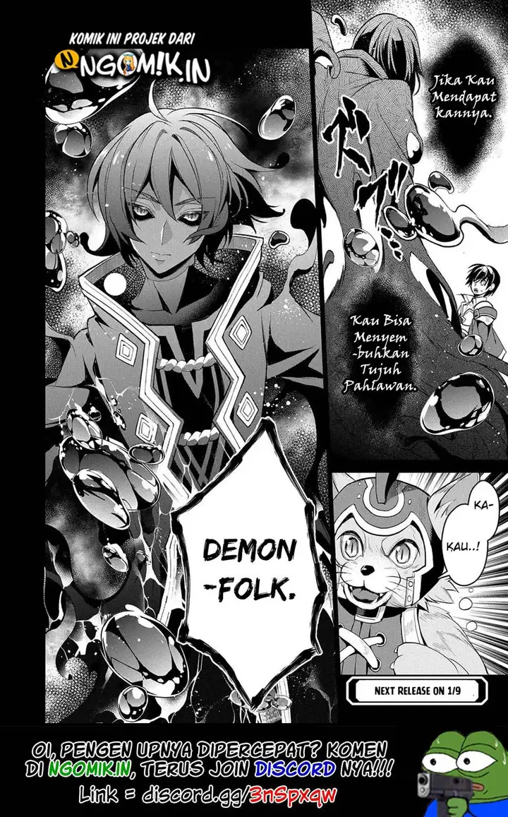 image-komik-yasei-no-last-boss-ga-arawareta-chapter-28.2-19/21