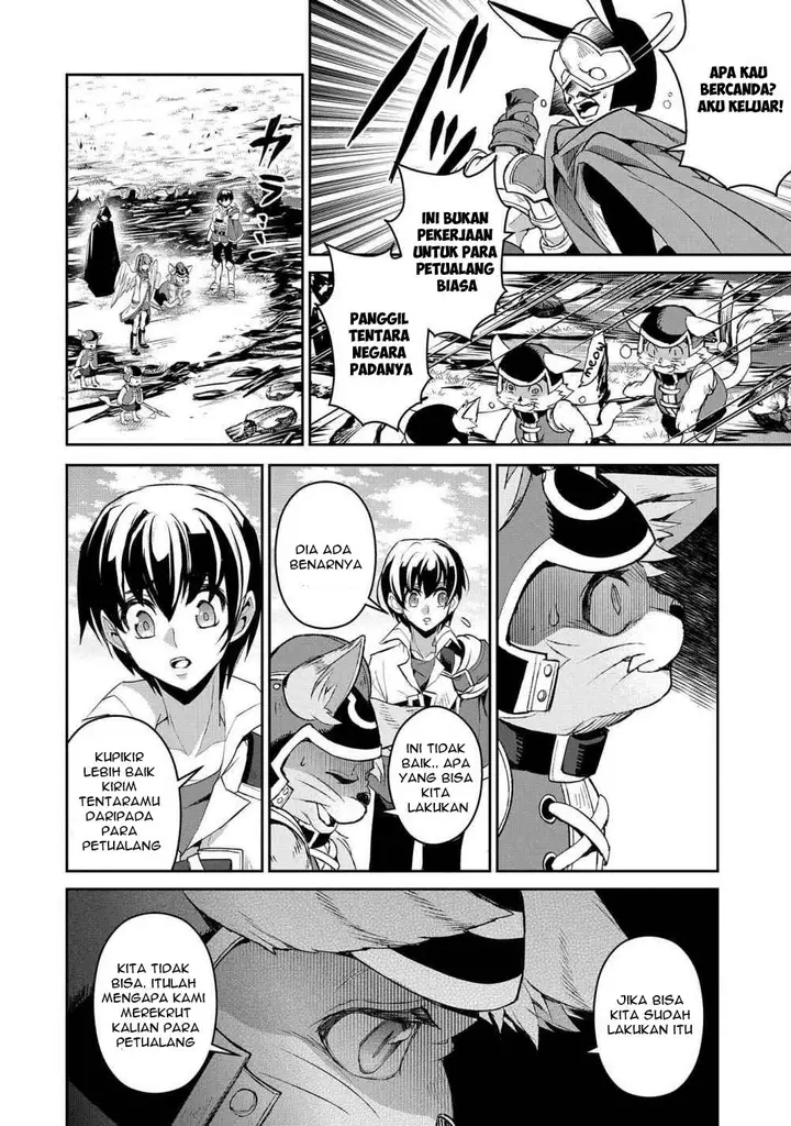 image-komik-yasei-no-last-boss-ga-arawareta-chapter-29.1-4/21