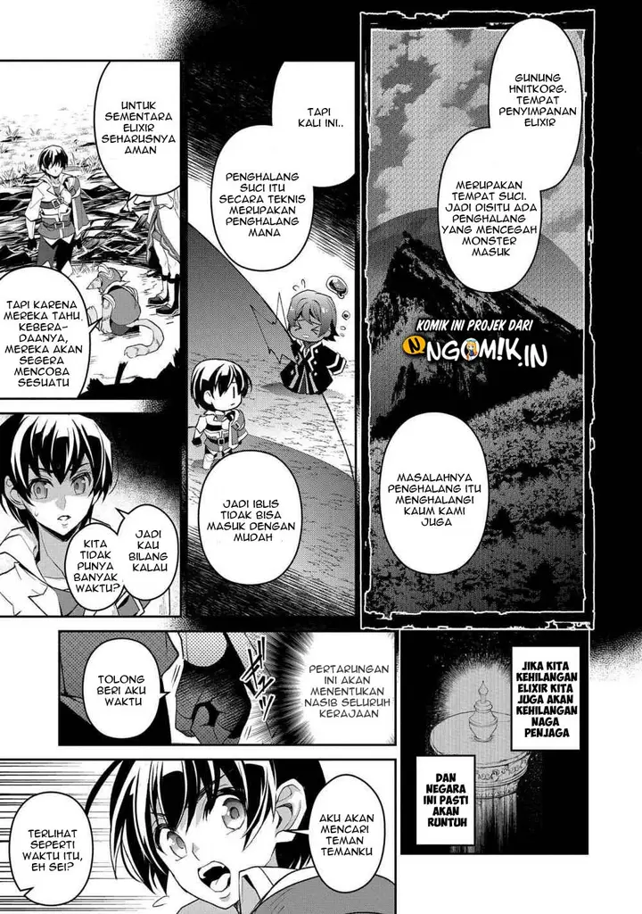 image-komik-yasei-no-last-boss-ga-arawareta-chapter-29.1-5/21
