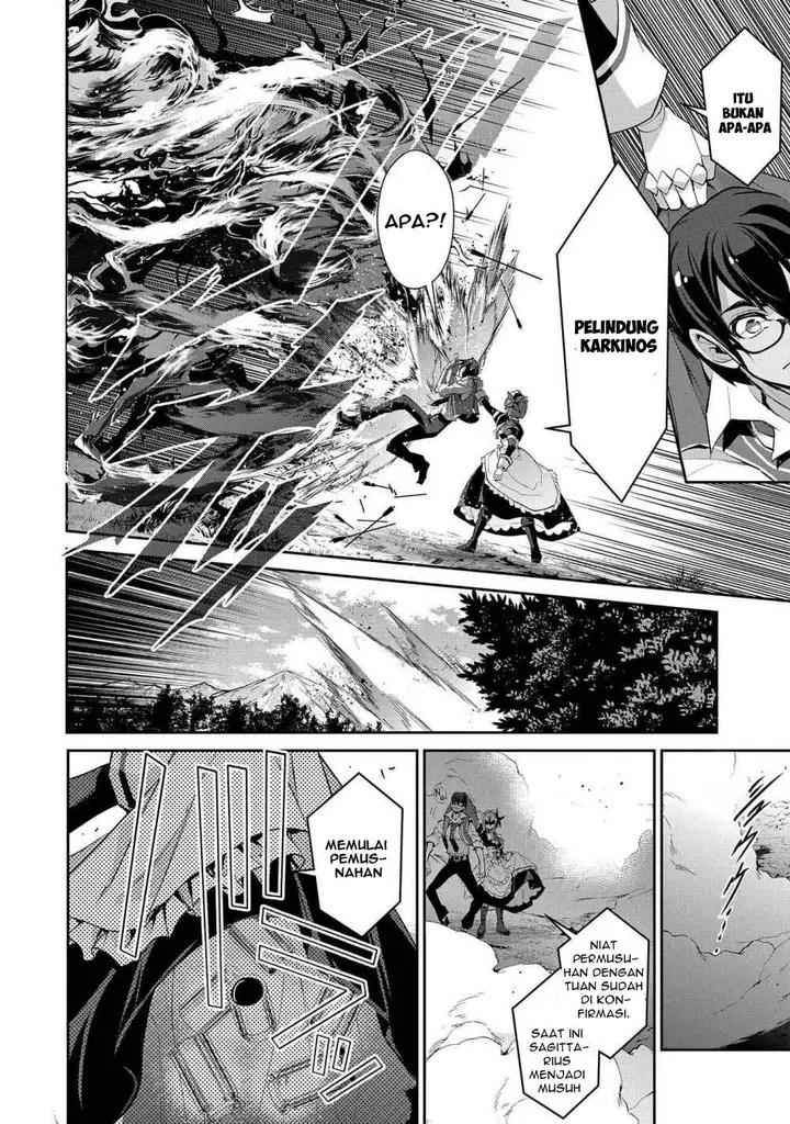 image-komik-yasei-no-last-boss-ga-arawareta-chapter-29.1-18/21