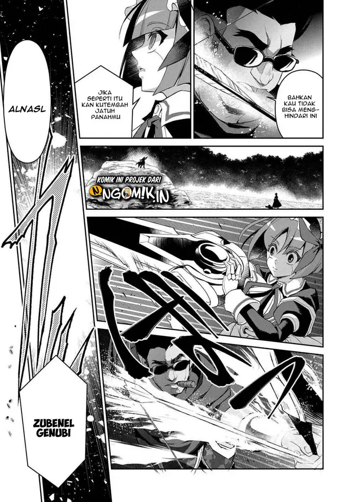 image-komik-yasei-no-last-boss-ga-arawareta-chapter-29.2-4/22