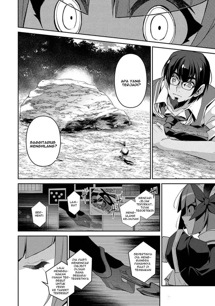 image-komik-yasei-no-last-boss-ga-arawareta-chapter-29.2-5/22