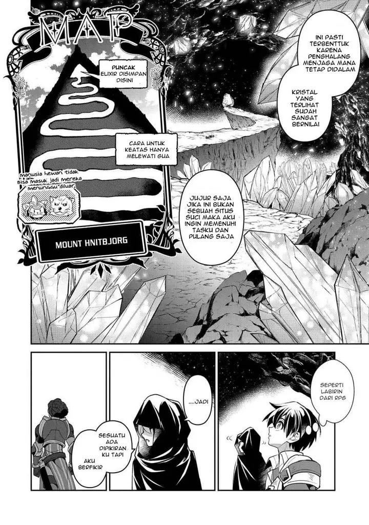 image-komik-yasei-no-last-boss-ga-arawareta-chapter-29.2-7/22