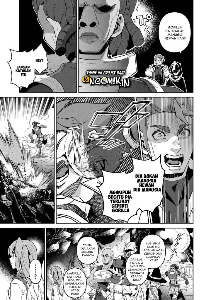 image-komik-yasei-no-last-boss-ga-arawareta-chapter-29.2-8/22