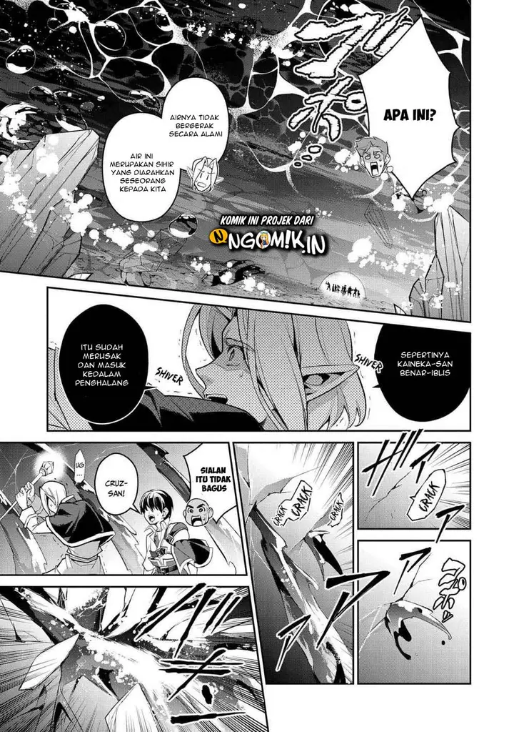 image-komik-yasei-no-last-boss-ga-arawareta-chapter-29.2-10/22