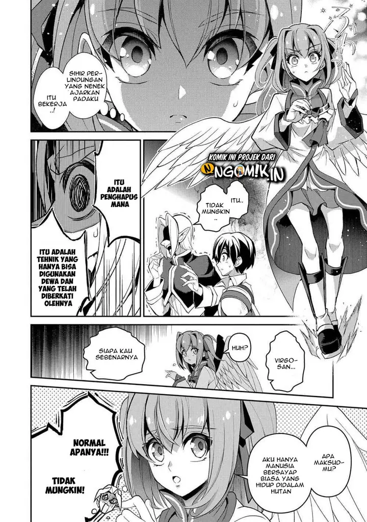 image-komik-yasei-no-last-boss-ga-arawareta-chapter-29.2-12/22