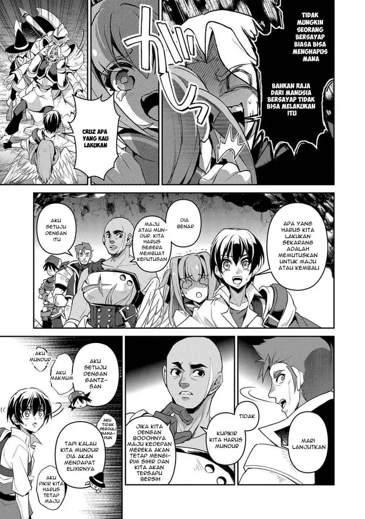 image-komik-yasei-no-last-boss-ga-arawareta-chapter-29.2-13/22