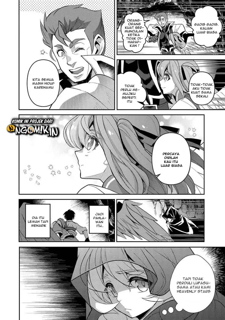 image-komik-yasei-no-last-boss-ga-arawareta-chapter-29.2-16/22