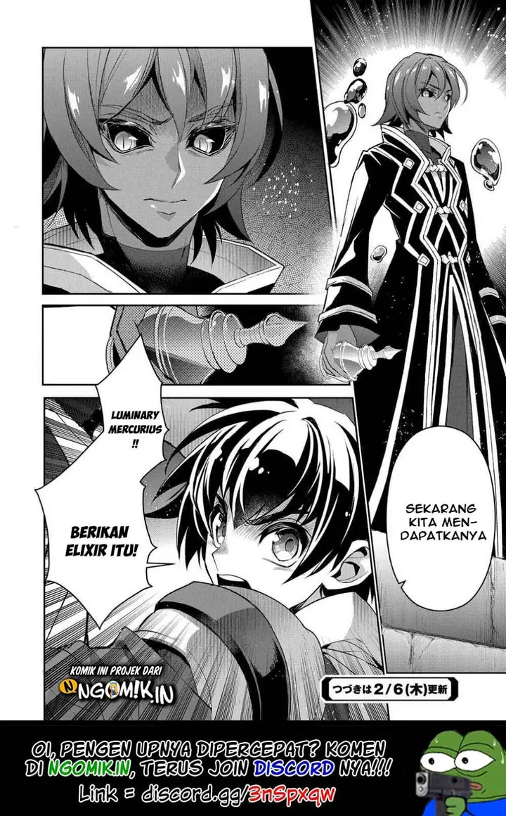 image-komik-yasei-no-last-boss-ga-arawareta-chapter-29.2-20/22