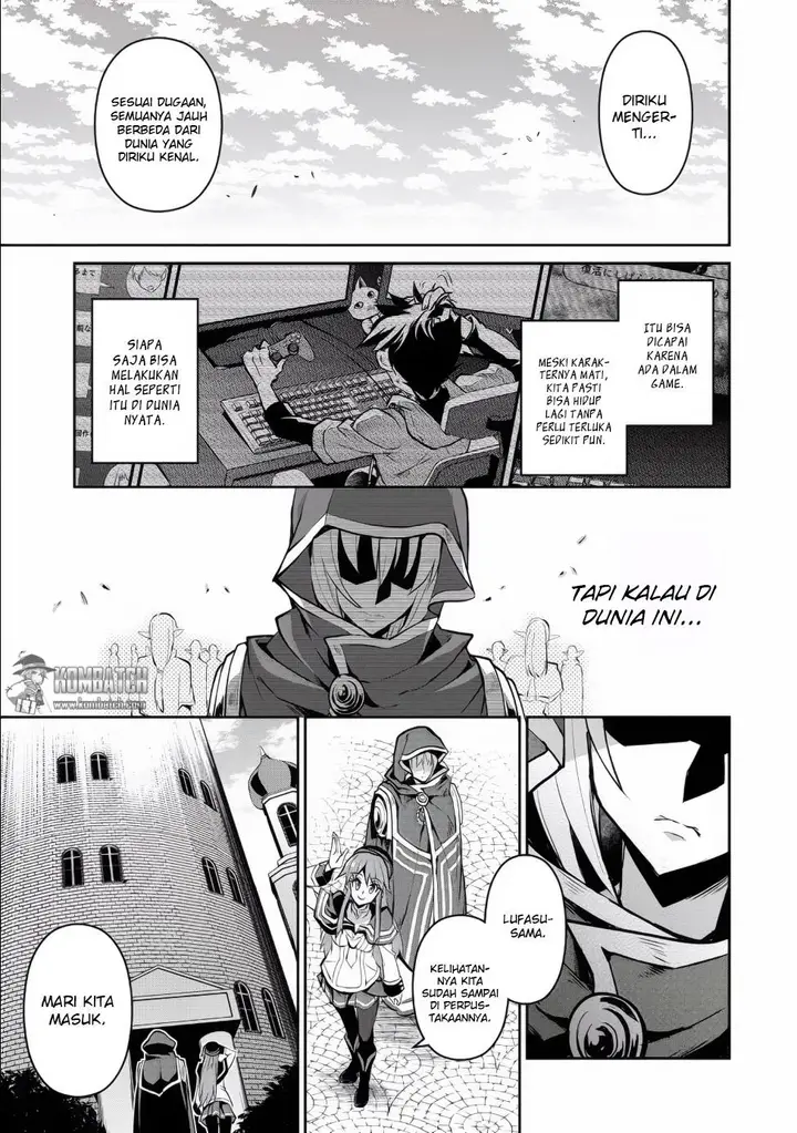 image-komik-yasei-no-last-boss-ga-arawareta-chapter-3-10/28