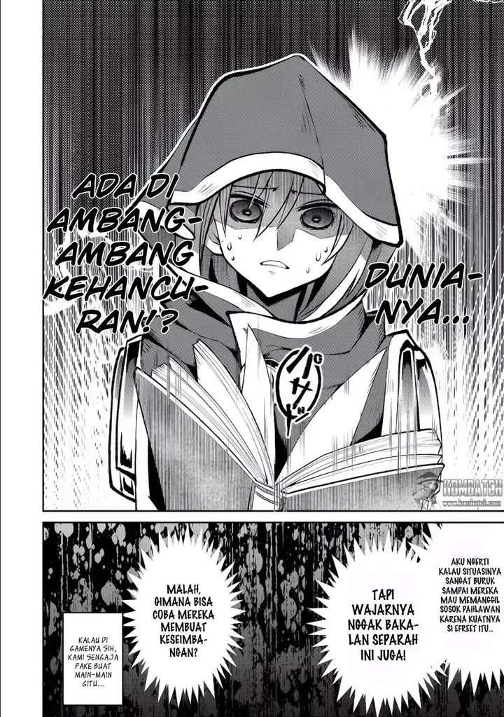 image-komik-yasei-no-last-boss-ga-arawareta-chapter-3-17/28