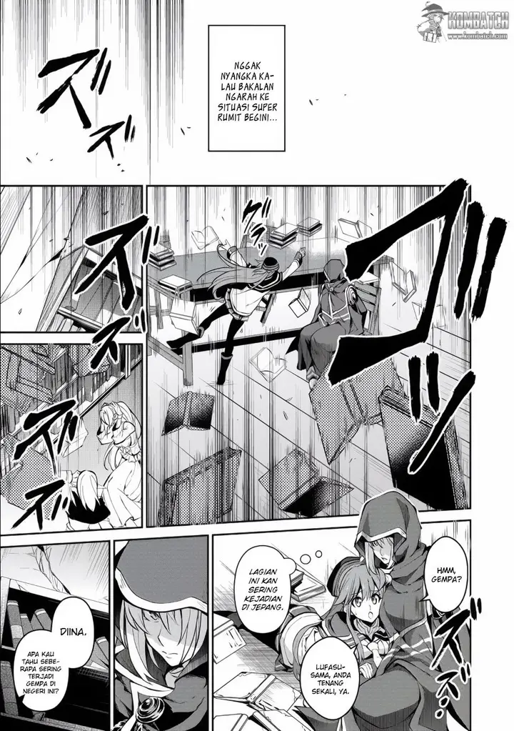 image-komik-yasei-no-last-boss-ga-arawareta-chapter-3-18/28