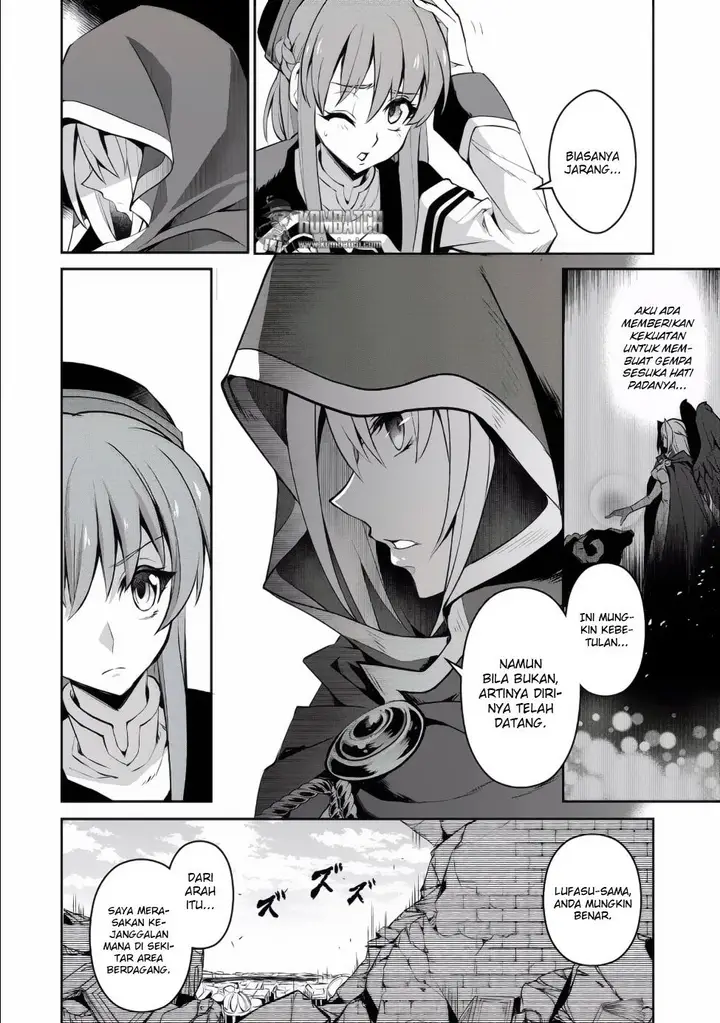 image-komik-yasei-no-last-boss-ga-arawareta-chapter-3-19/28