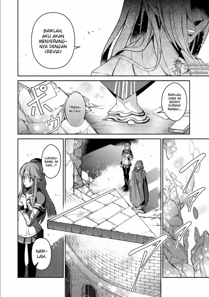 image-komik-yasei-no-last-boss-ga-arawareta-chapter-3-24/28