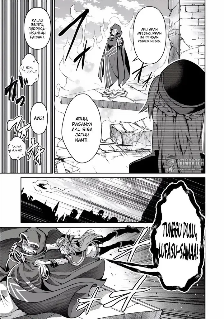 image-komik-yasei-no-last-boss-ga-arawareta-chapter-3-25/28