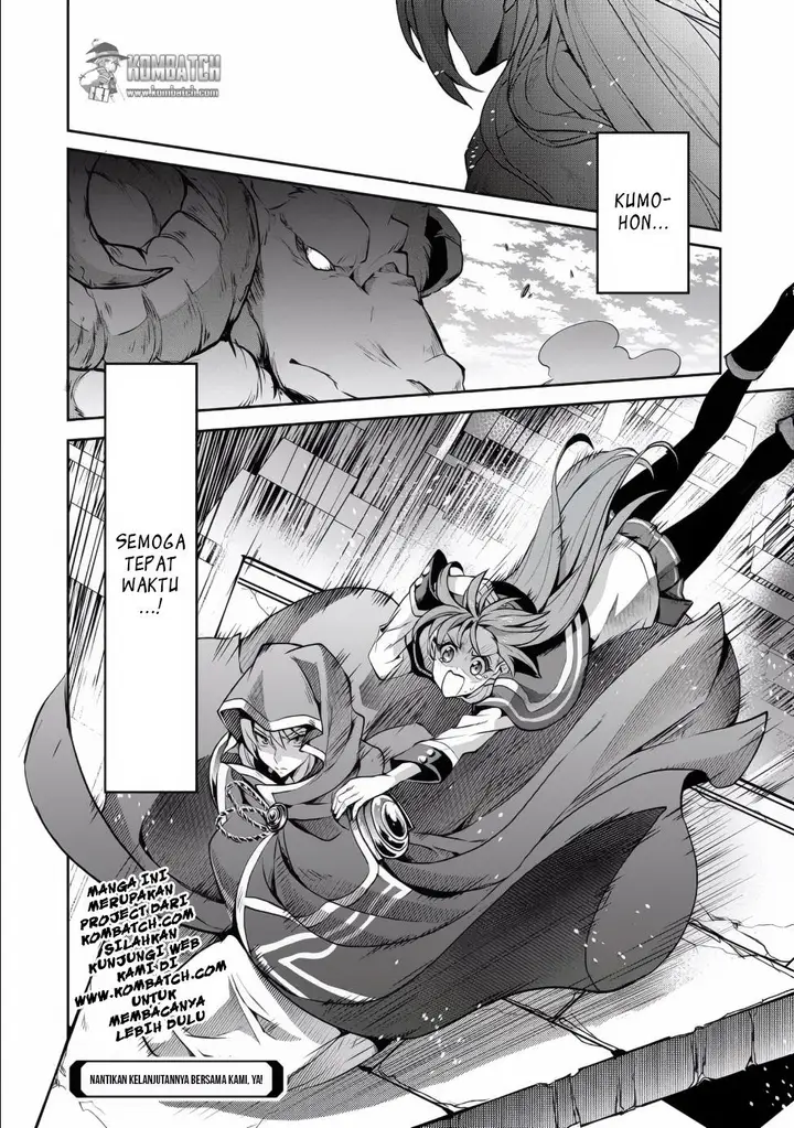 image-komik-yasei-no-last-boss-ga-arawareta-chapter-3-26/28