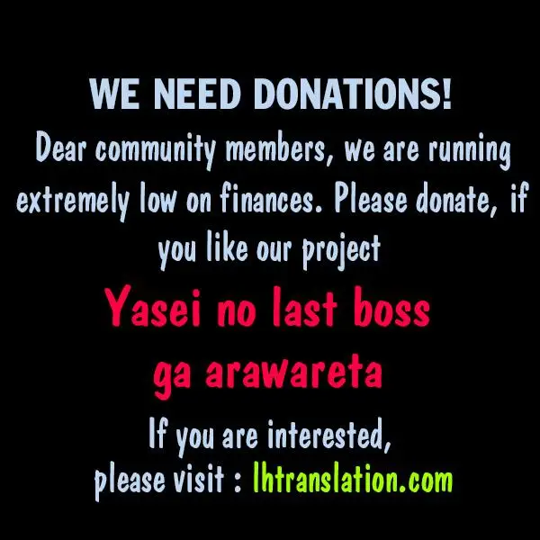 image-komik-yasei-no-last-boss-ga-arawareta-chapter-3-27/28