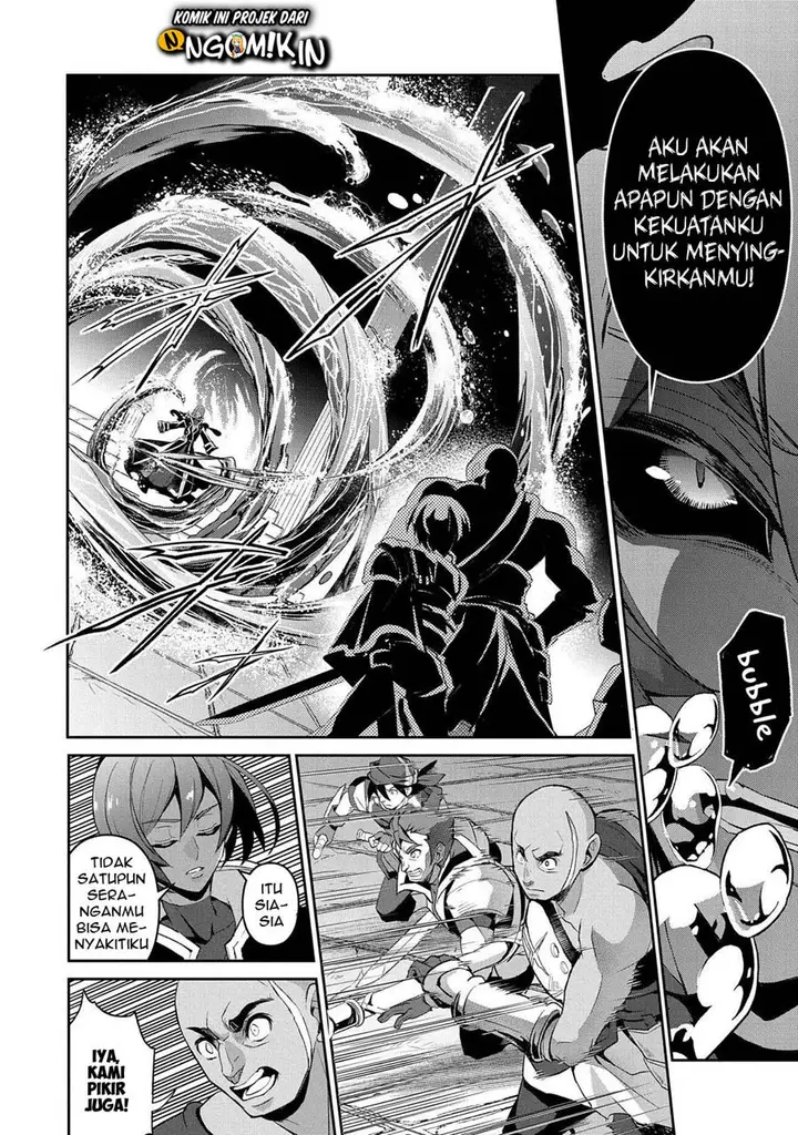 image-komik-yasei-no-last-boss-ga-arawareta-chapter-30-2/37