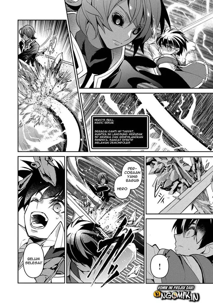 image-komik-yasei-no-last-boss-ga-arawareta-chapter-30-4/37