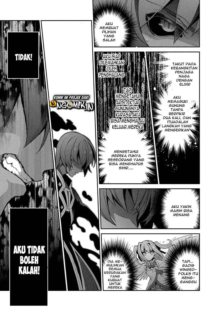 image-komik-yasei-no-last-boss-ga-arawareta-chapter-30-7/37