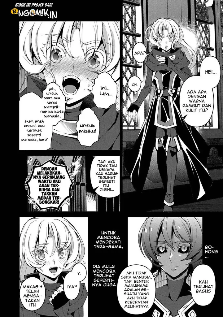 image-komik-yasei-no-last-boss-ga-arawareta-chapter-30-10/37