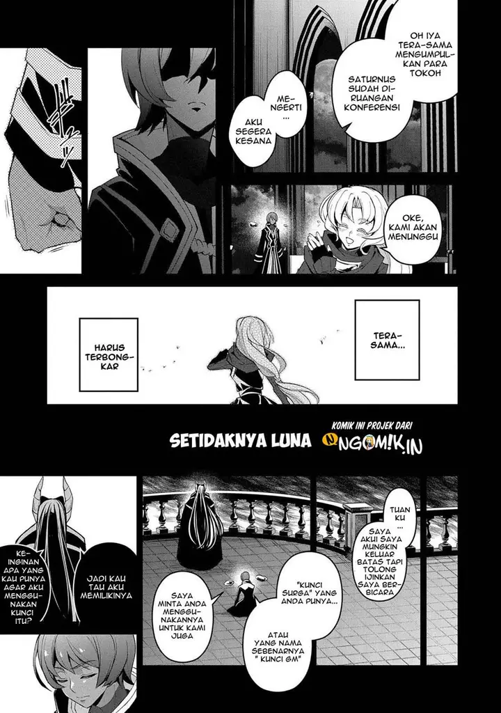 image-komik-yasei-no-last-boss-ga-arawareta-chapter-30-11/37