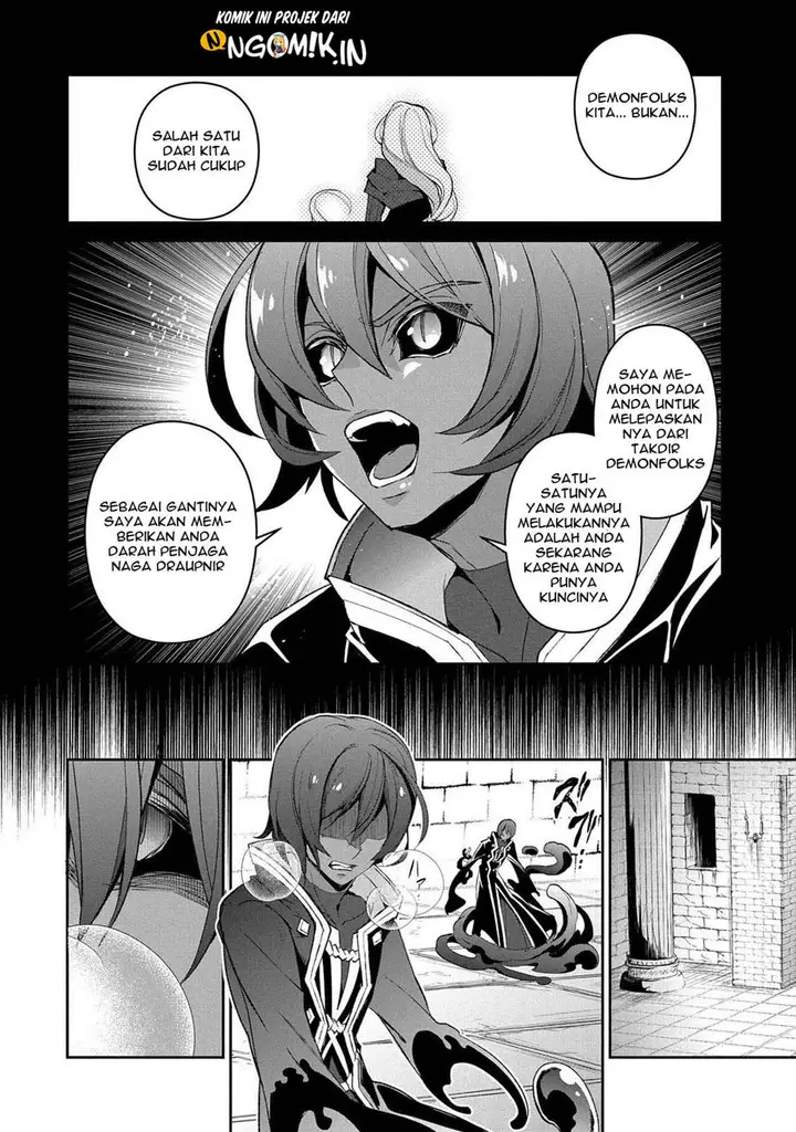 image-komik-yasei-no-last-boss-ga-arawareta-chapter-30-12/37