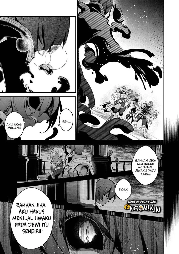 image-komik-yasei-no-last-boss-ga-arawareta-chapter-30-13/37