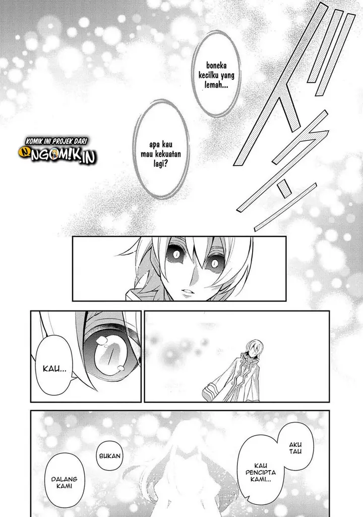 image-komik-yasei-no-last-boss-ga-arawareta-chapter-30-14/37