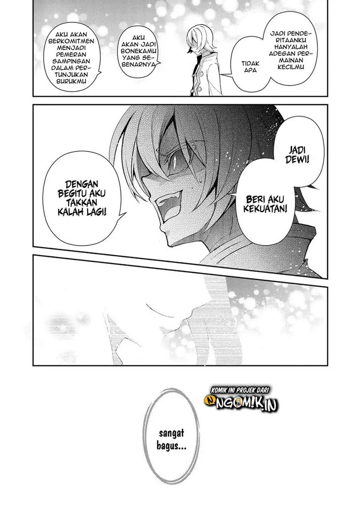 image-komik-yasei-no-last-boss-ga-arawareta-chapter-30-15/37