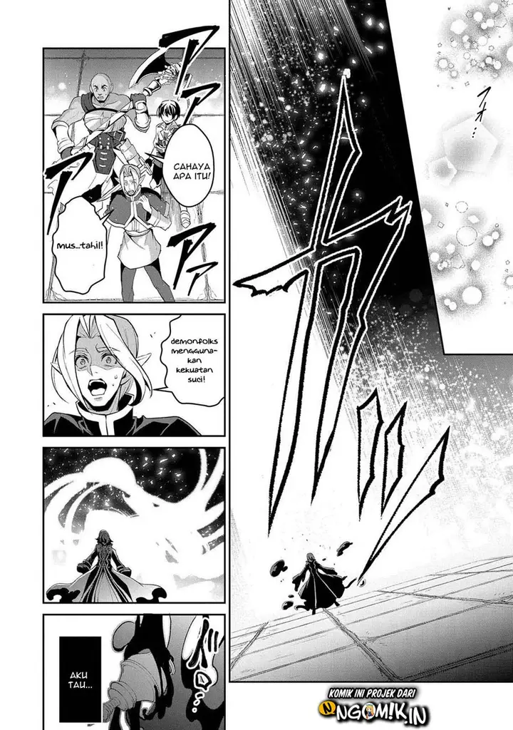 image-komik-yasei-no-last-boss-ga-arawareta-chapter-30-16/37