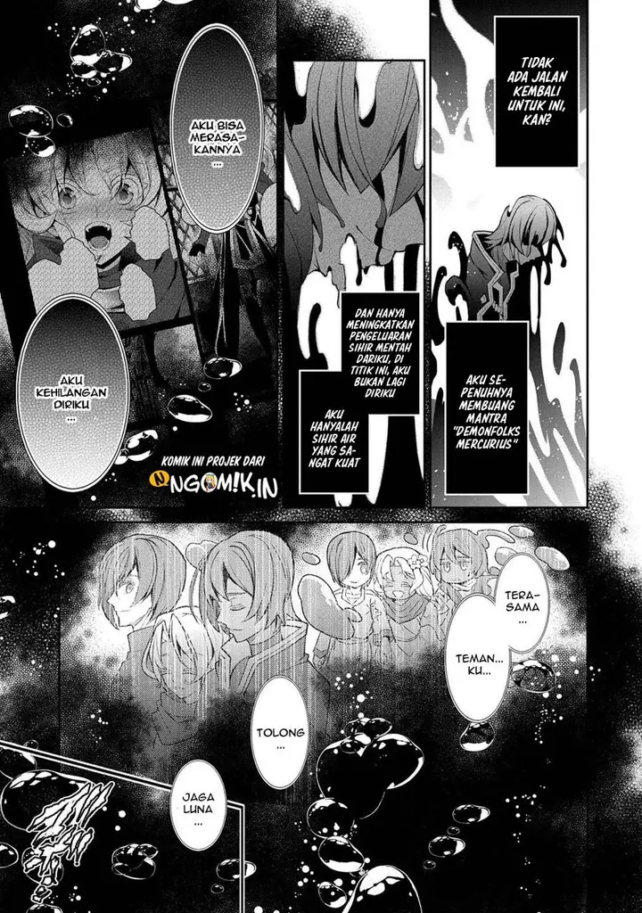 image-komik-yasei-no-last-boss-ga-arawareta-chapter-30-17/37