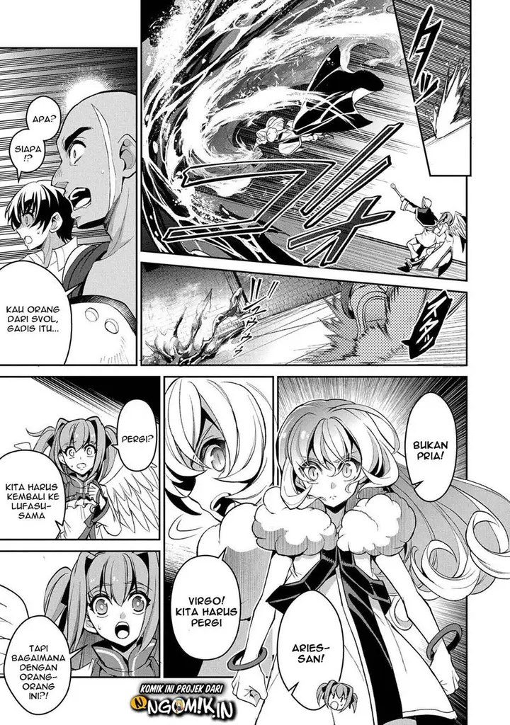 image-komik-yasei-no-last-boss-ga-arawareta-chapter-30-19/37