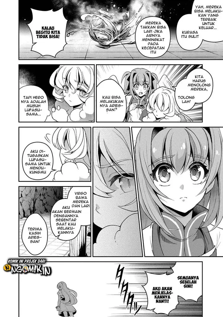 image-komik-yasei-no-last-boss-ga-arawareta-chapter-30-20/37